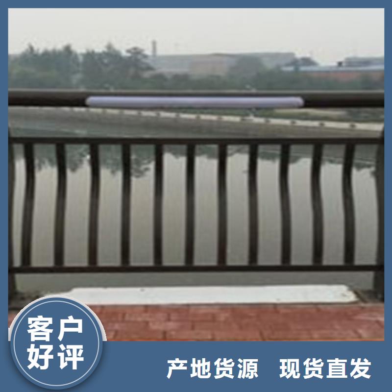 灯光护栏河道护栏库存齐全厂家直供