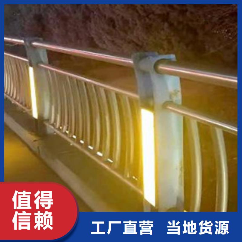 灯光护栏河道护栏库存齐全厂家直供