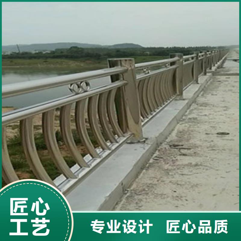 景观护栏桥梁不锈钢复合管护栏品质优选