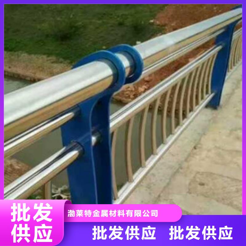 景观护栏桥梁不锈钢复合管护栏品质优选