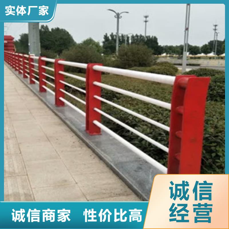 景观护栏桥梁不锈钢复合管护栏品质优选