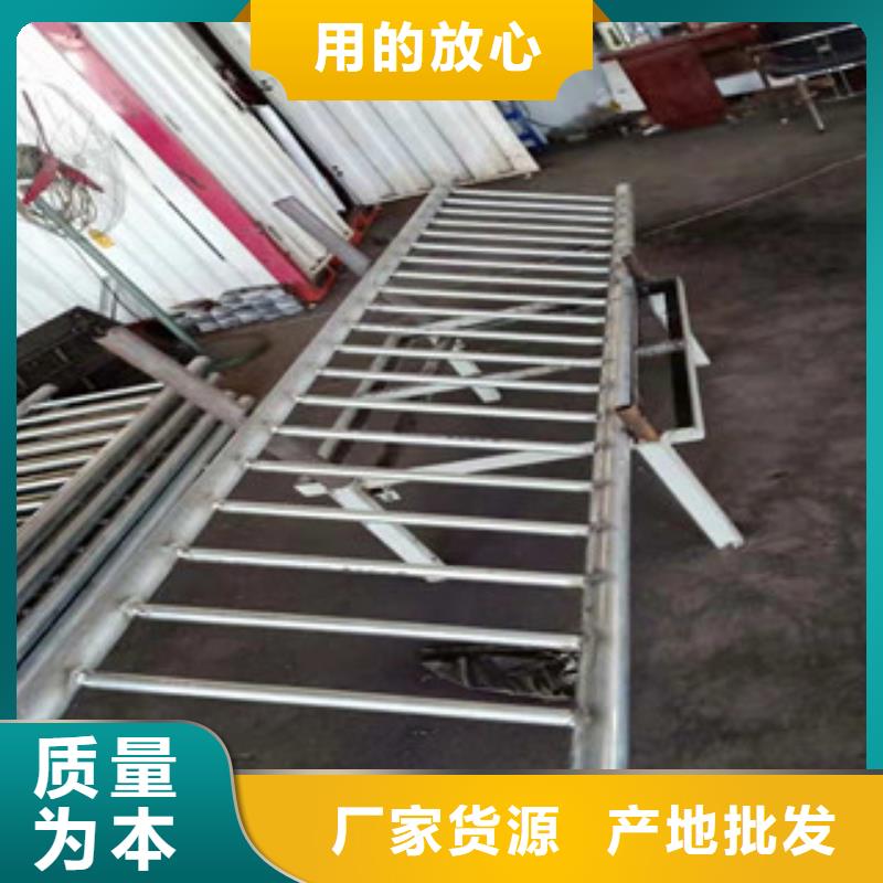 景观护栏桥梁不锈钢复合管护栏品质优选