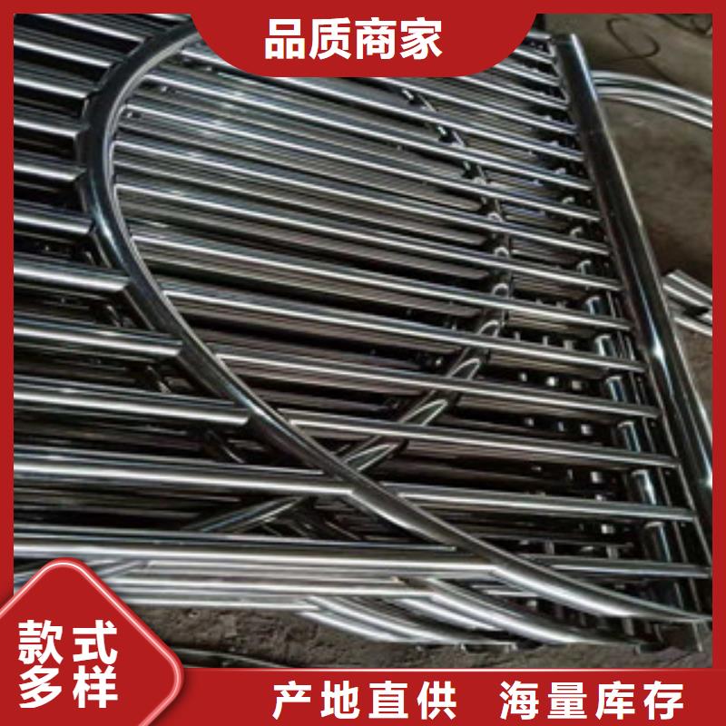 景观护栏桥梁不锈钢复合管护栏品质优选