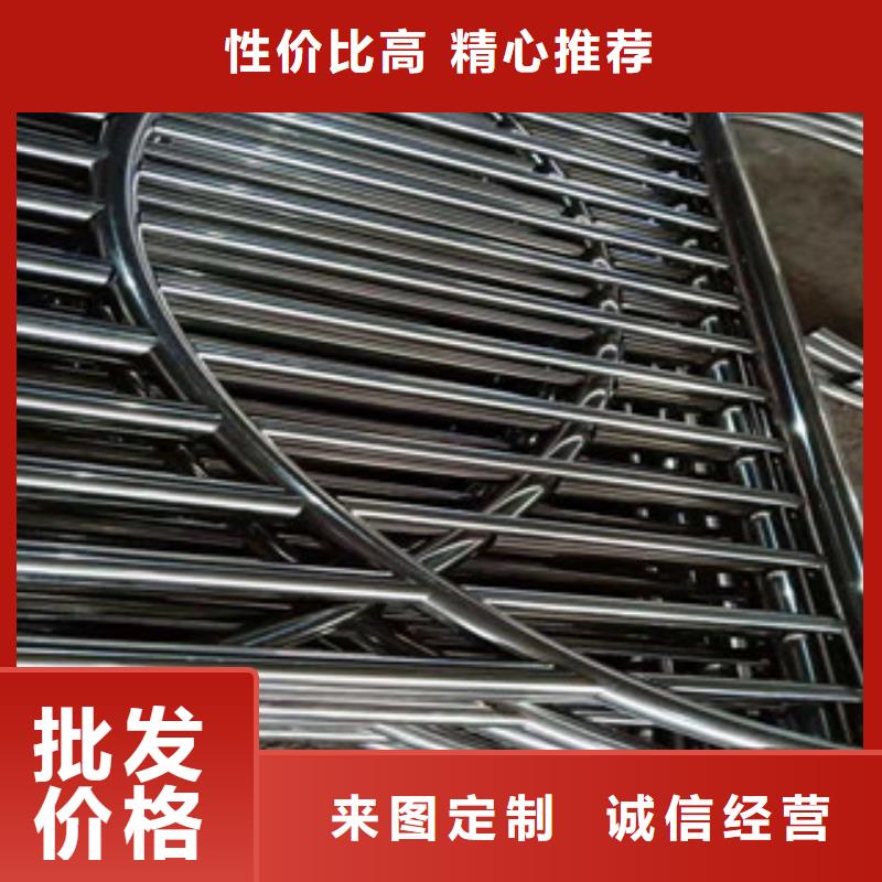 景观护栏桥梁不锈钢复合管护栏品质优选