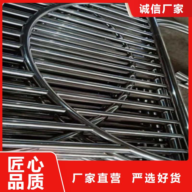 景观护栏桥梁不锈钢复合管护栏品质优选