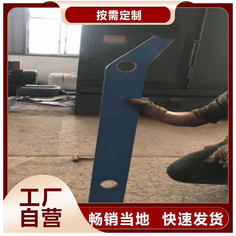 防撞立柱桥梁不锈钢复合管护栏价格透明