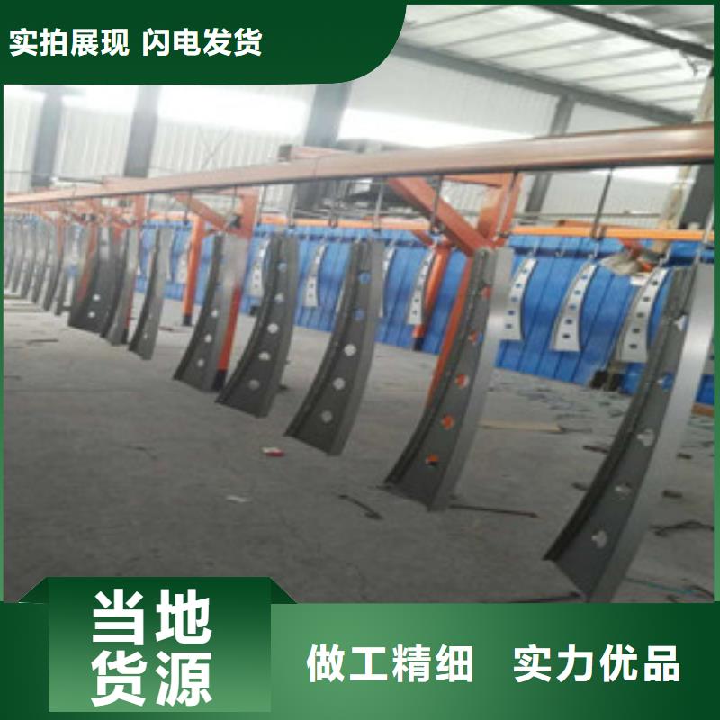 防撞立柱桥梁不锈钢复合管护栏价格透明