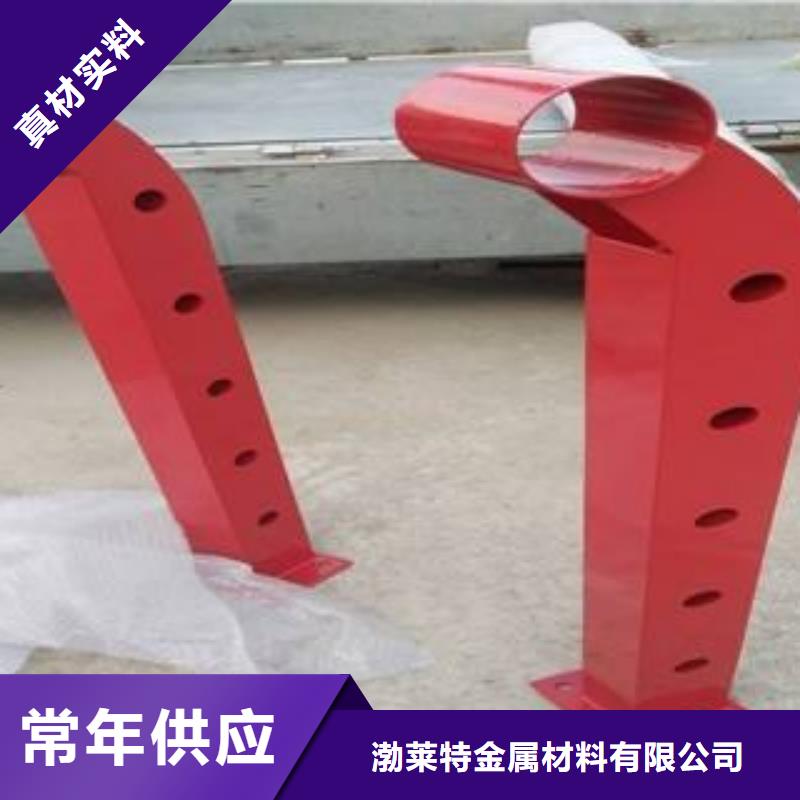 防撞立柱桥梁不锈钢复合管护栏价格透明