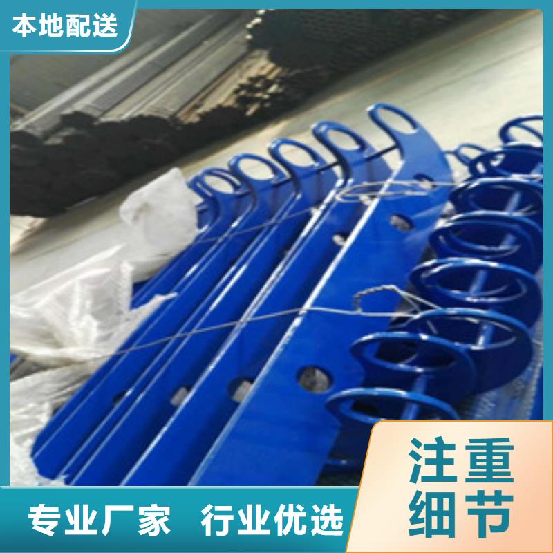 防撞立柱桥梁不锈钢复合管护栏价格透明