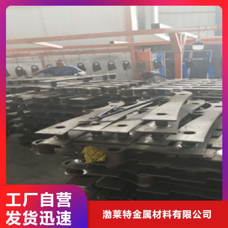 防撞立柱桥梁不锈钢复合管护栏价格透明