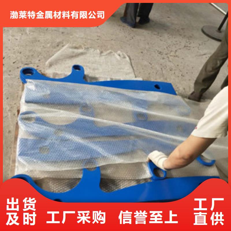 防撞立柱桥梁不锈钢复合管护栏价格透明