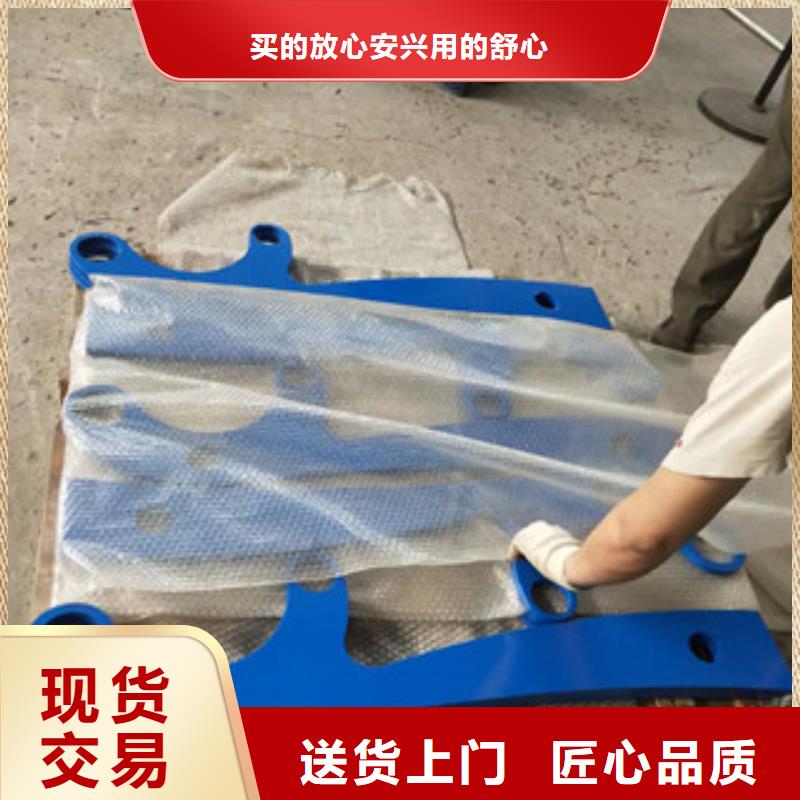 防撞立柱桥梁不锈钢复合管护栏价格透明