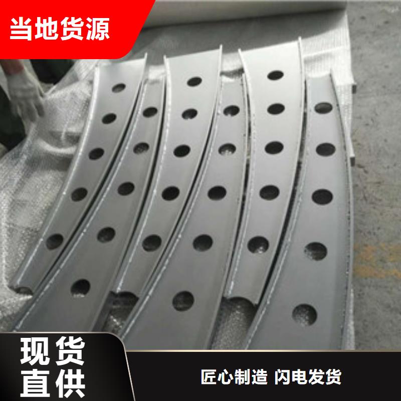 防撞立柱桥梁不锈钢复合管护栏价格透明