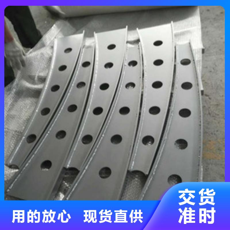 防撞立柱桥梁不锈钢复合管护栏价格透明