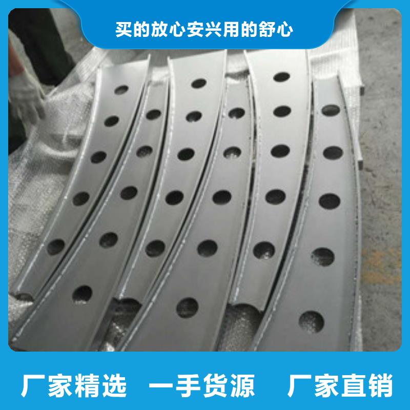 防撞立柱桥梁不锈钢复合管护栏价格透明