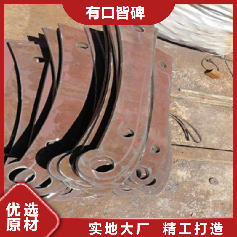 防撞立柱桥梁不锈钢复合管护栏价格透明