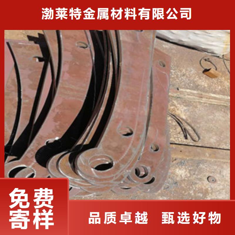 防撞立柱桥梁不锈钢复合管护栏价格透明