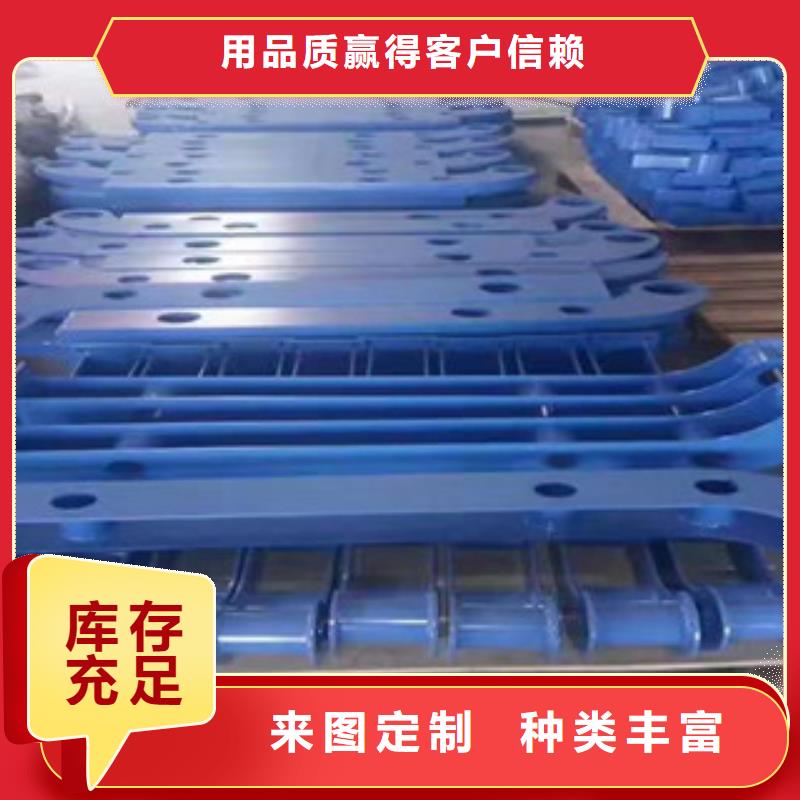 防撞立柱桥梁不锈钢复合管护栏价格透明