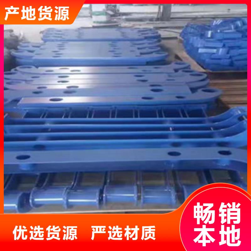 防撞立柱桥梁不锈钢复合管护栏价格透明