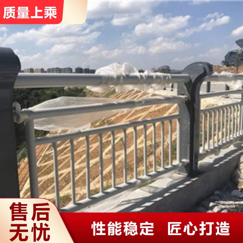 防撞护栏-护栏讲信誉保质量