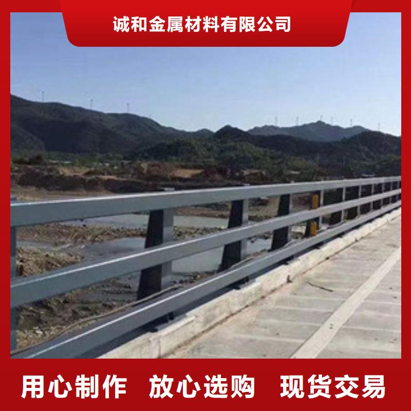 防撞护栏-护栏讲信誉保质量