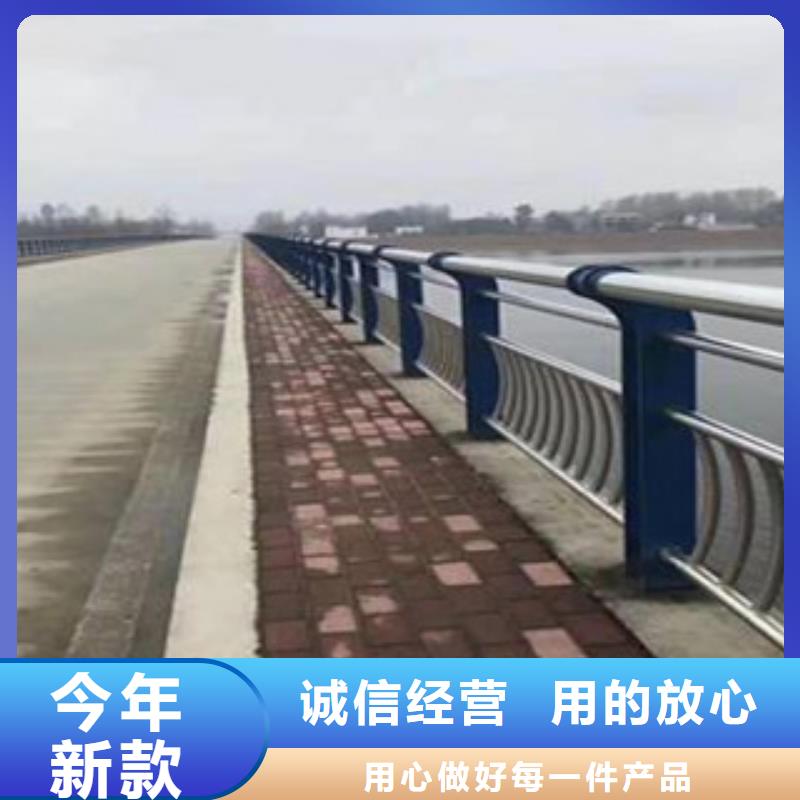 防撞护栏-护栏讲信誉保质量