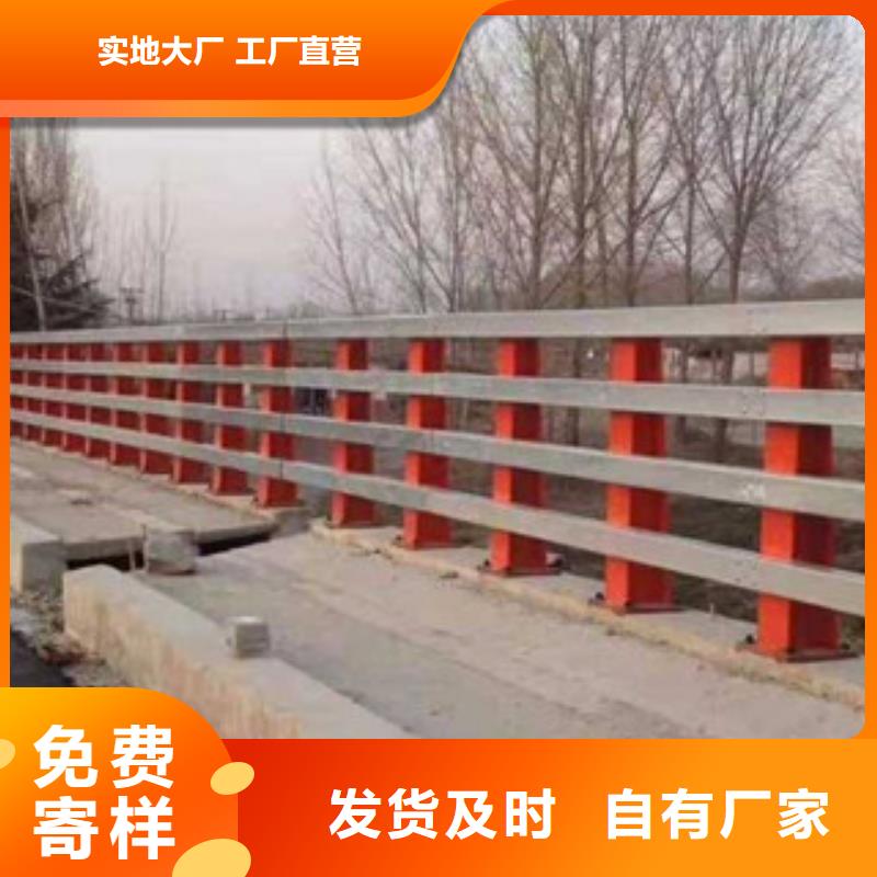 防撞护栏-护栏讲信誉保质量