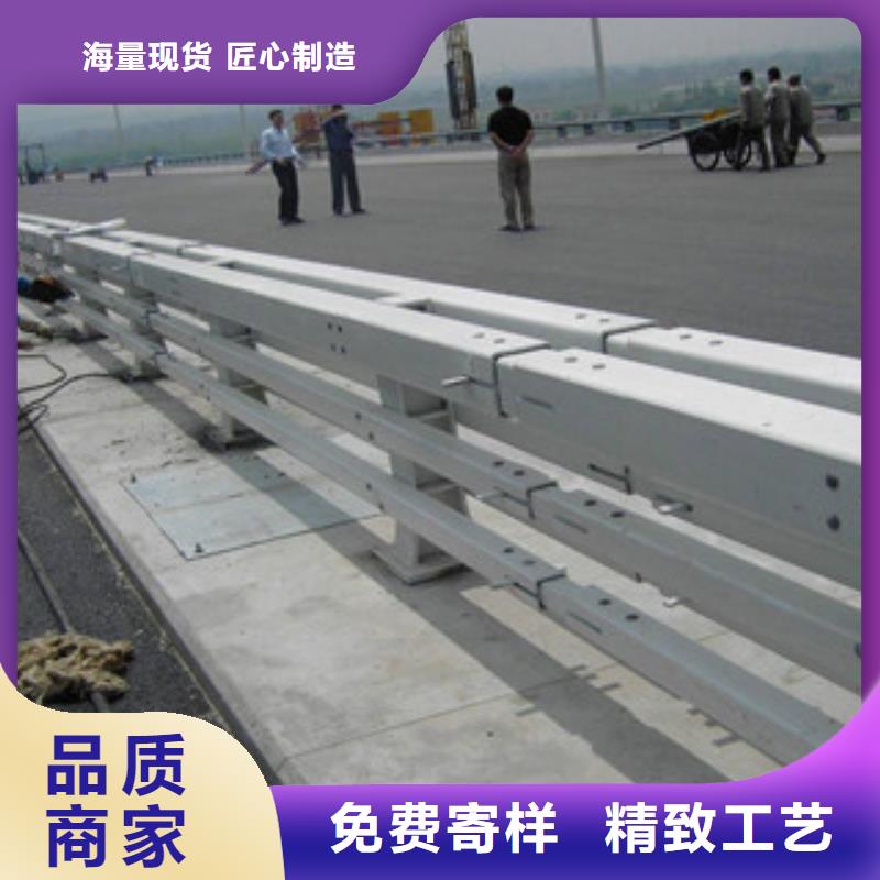 防撞护栏-护栏讲信誉保质量