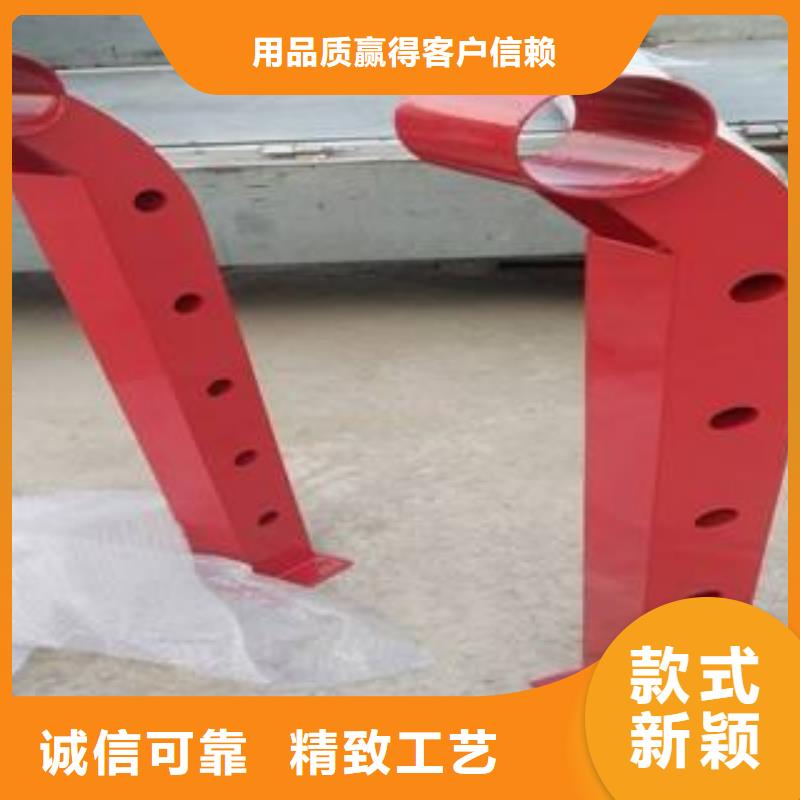 防撞护栏-护栏讲信誉保质量