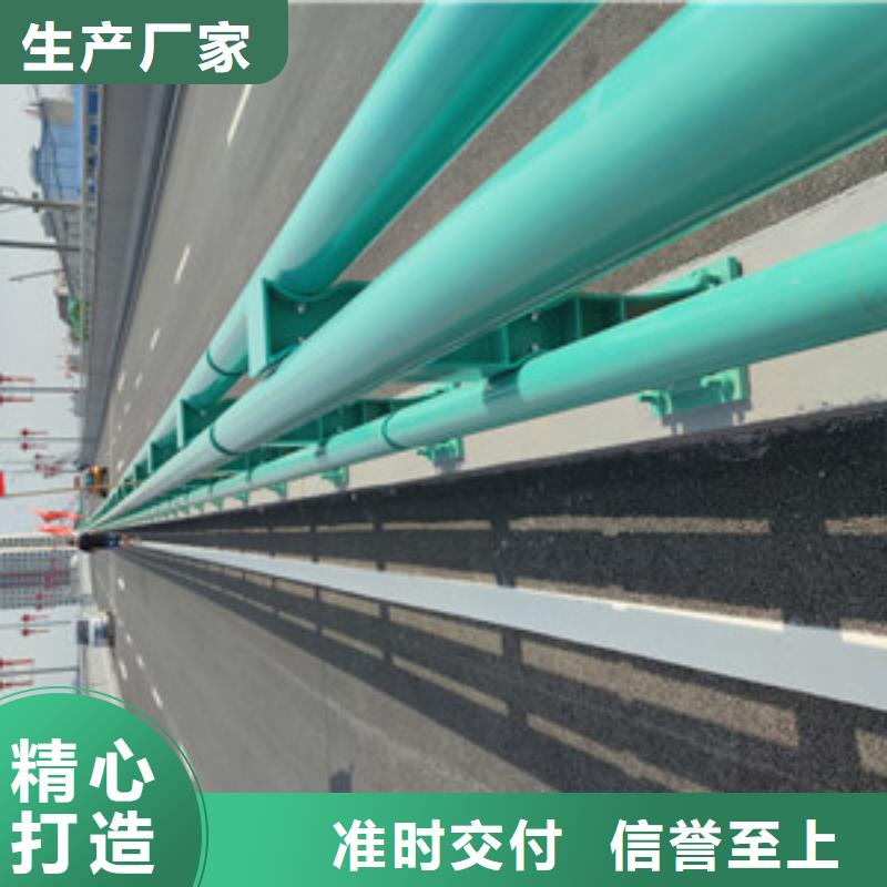 防撞护栏-护栏讲信誉保质量