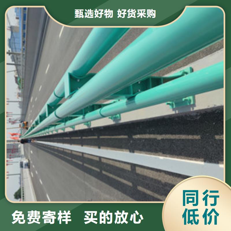 防撞护栏-护栏讲信誉保质量