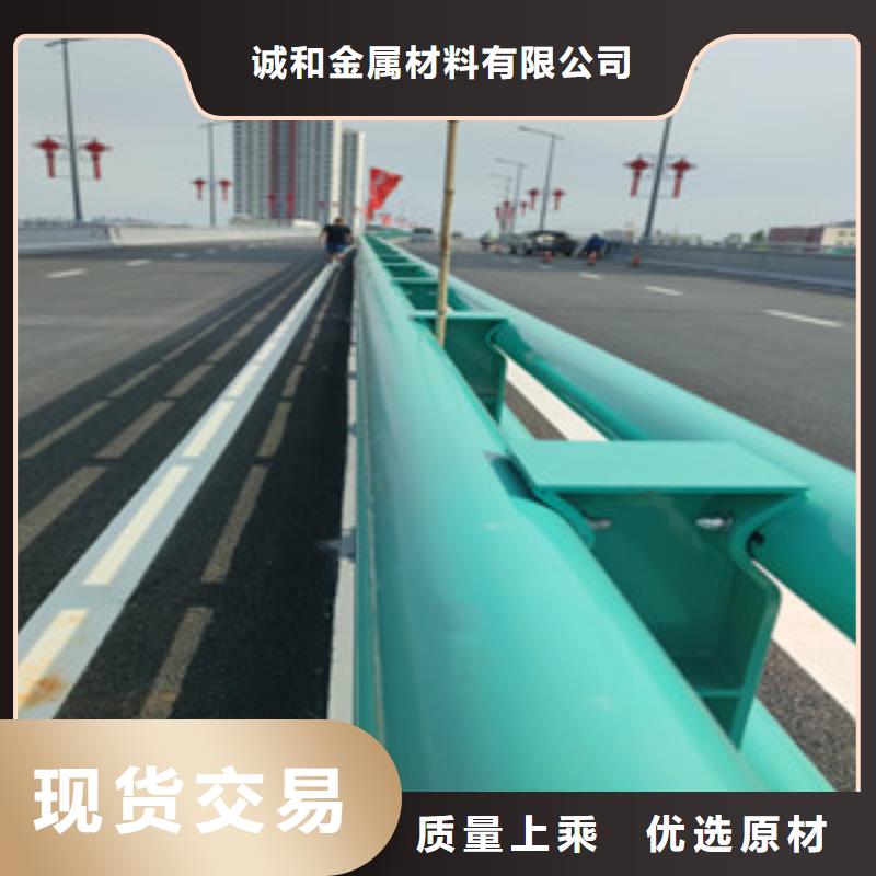 防撞护栏-护栏讲信誉保质量