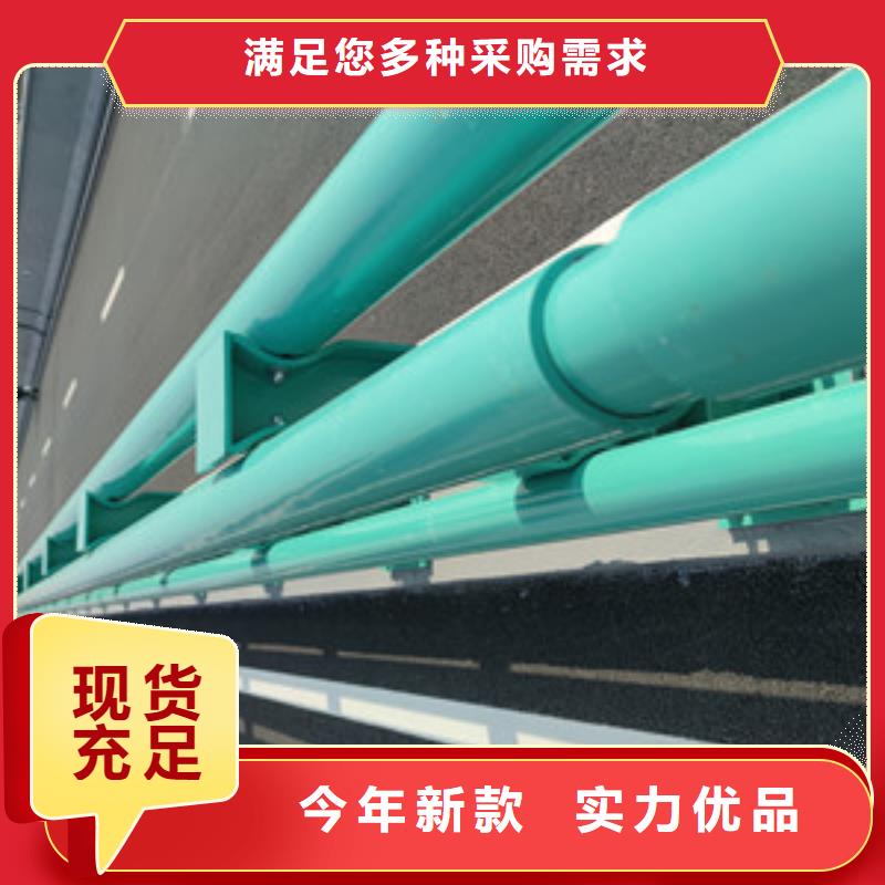 防撞护栏-护栏讲信誉保质量