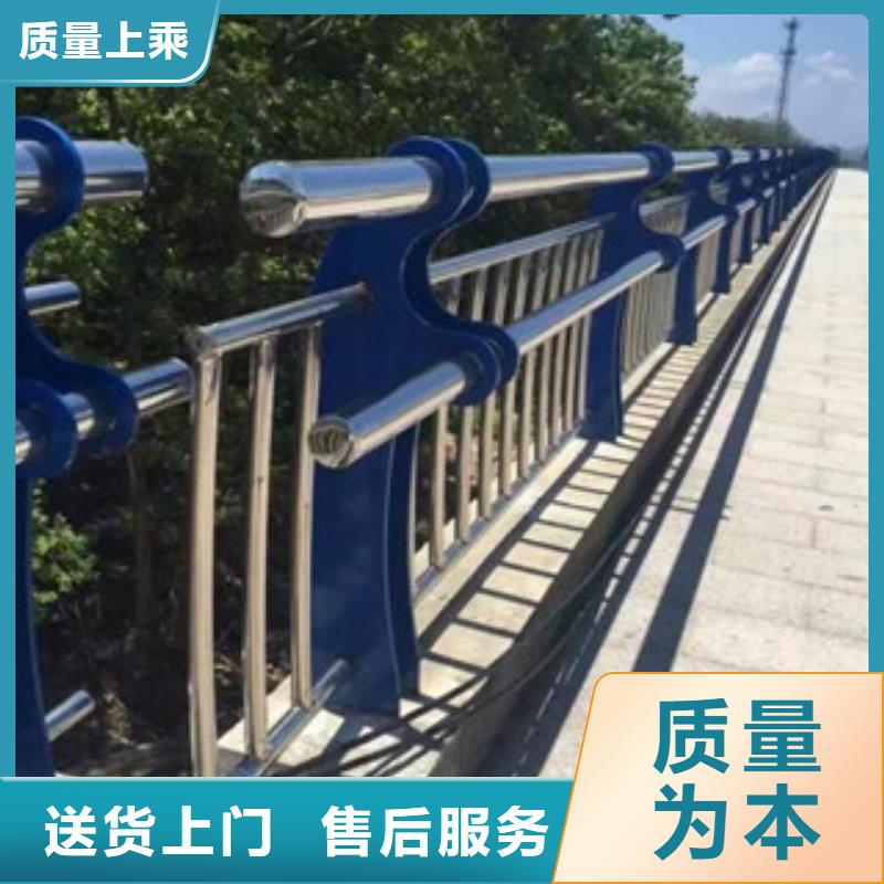 不锈钢护栏_景观护栏有实力有经验