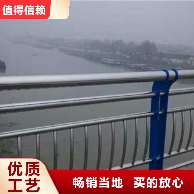 不锈钢护栏_景观护栏有实力有经验