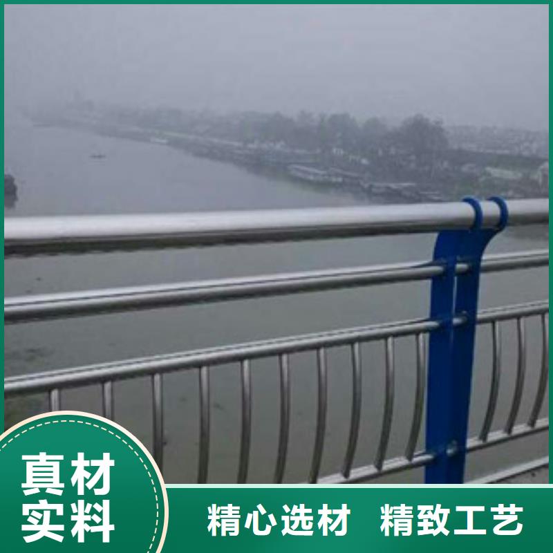 不锈钢护栏_景观护栏有实力有经验
