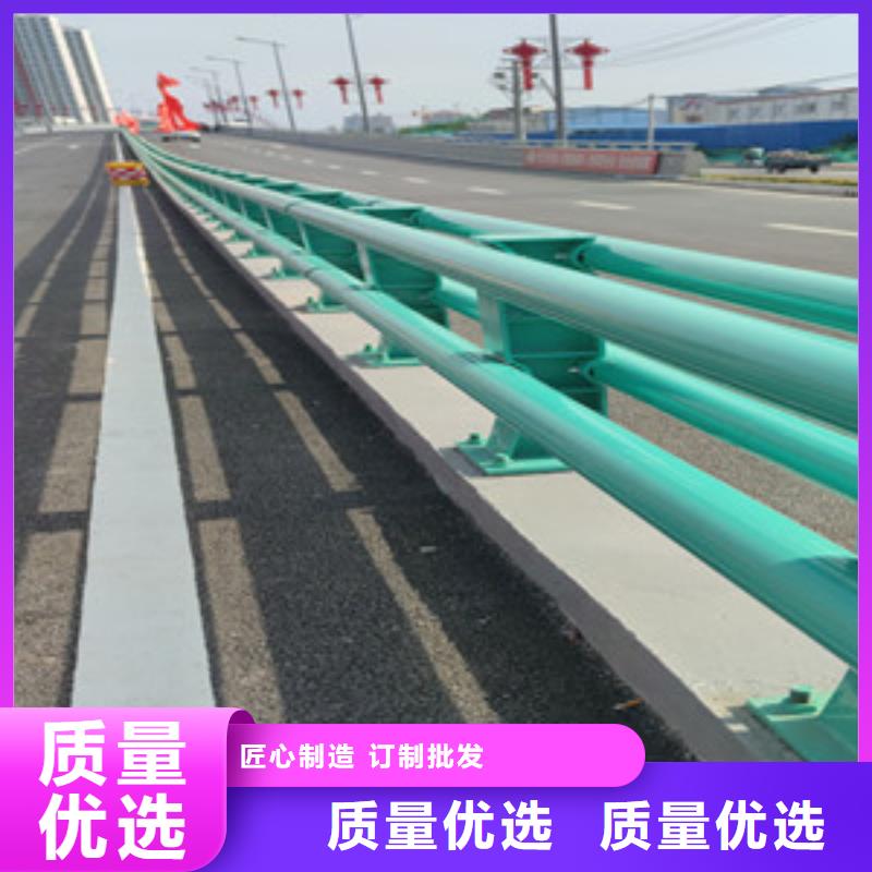 不锈钢护栏_景观护栏有实力有经验