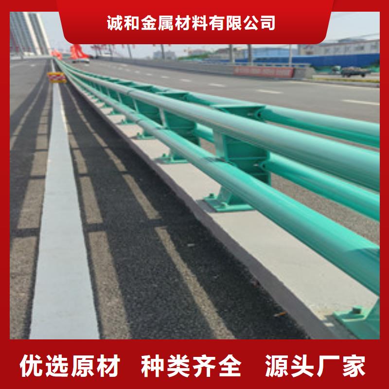 不锈钢护栏_景观护栏有实力有经验