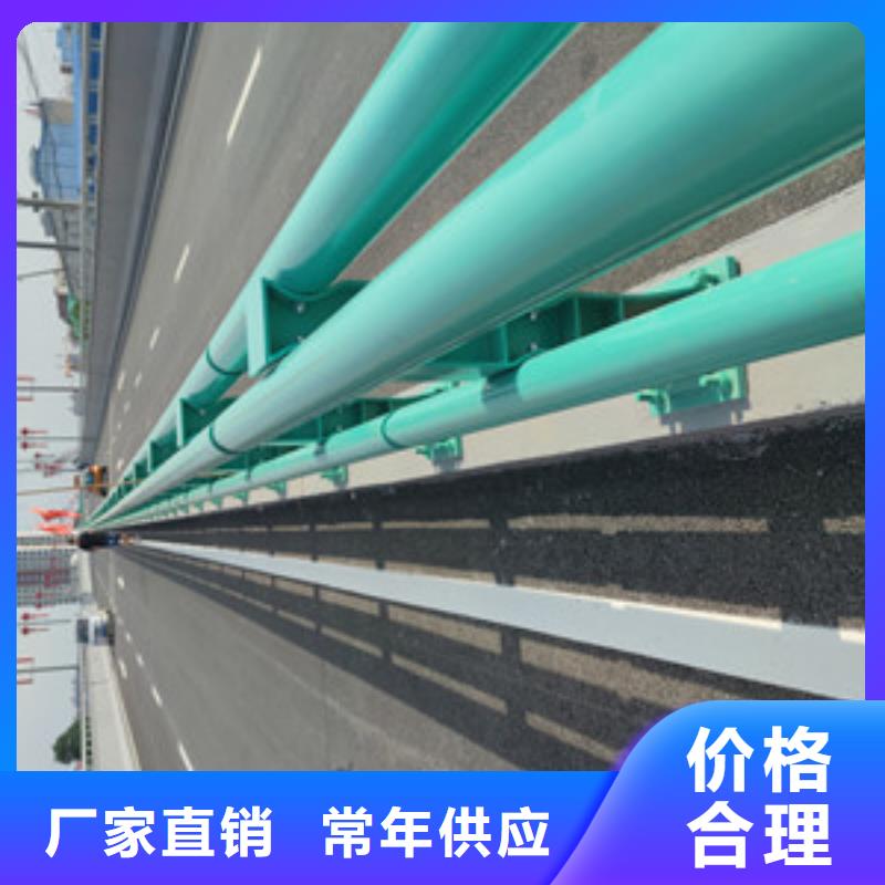 不锈钢护栏_景观护栏有实力有经验