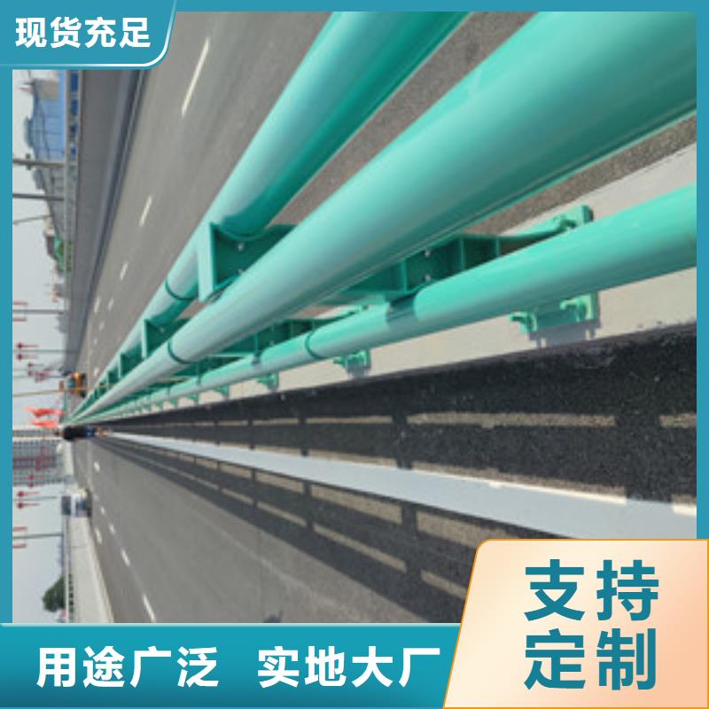 不锈钢护栏_景观护栏有实力有经验