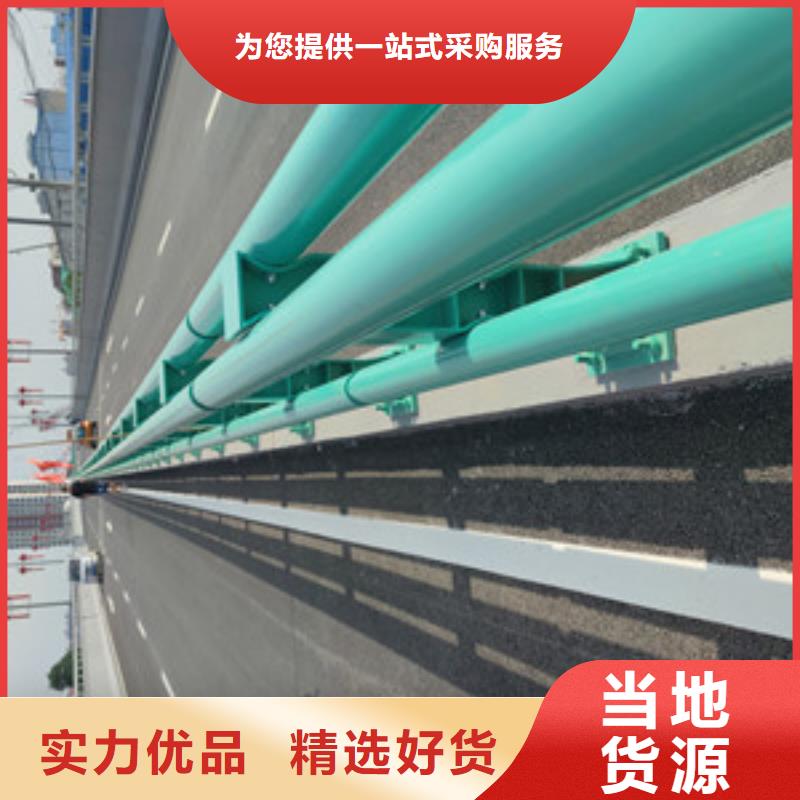 不锈钢护栏_景观护栏有实力有经验