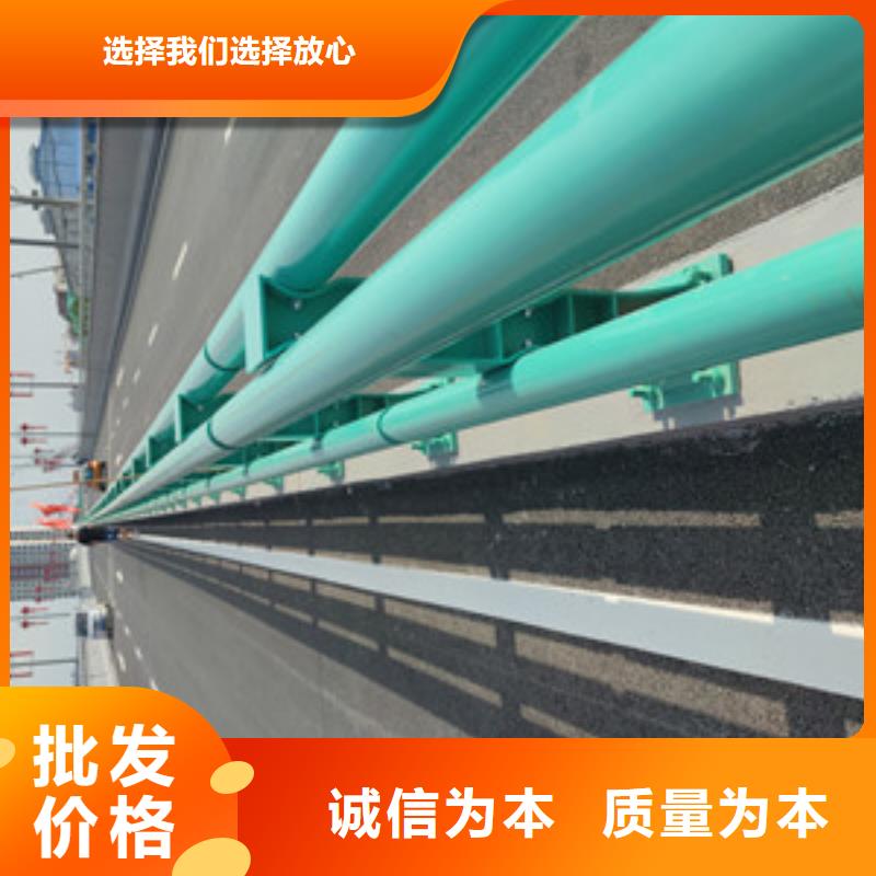 不锈钢护栏_景观护栏有实力有经验