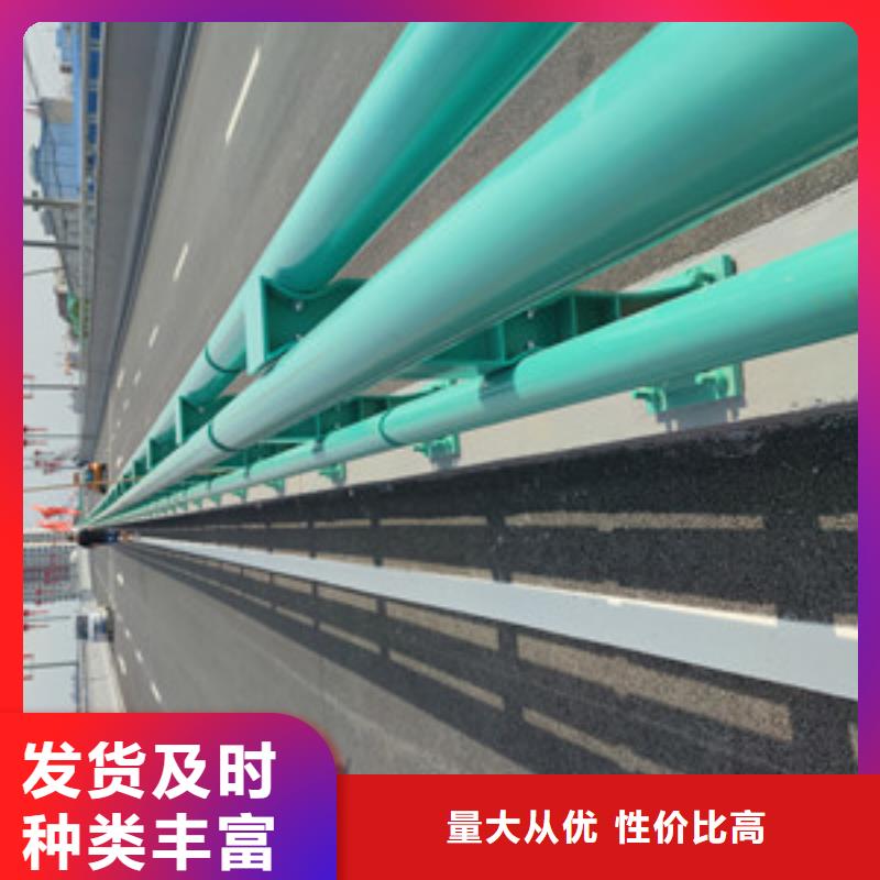 不锈钢护栏_景观护栏有实力有经验