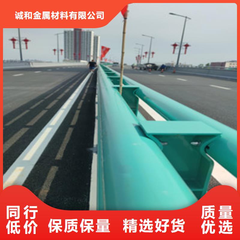 不锈钢护栏_景观护栏有实力有经验