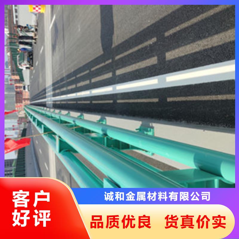 不锈钢护栏_景观护栏有实力有经验