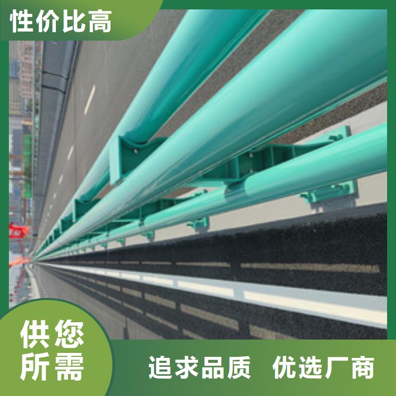 不锈钢护栏_景观护栏有实力有经验