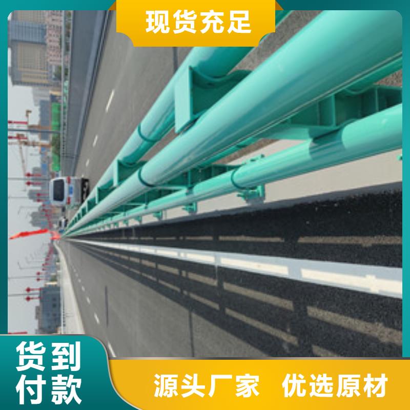 不锈钢护栏_景观护栏有实力有经验