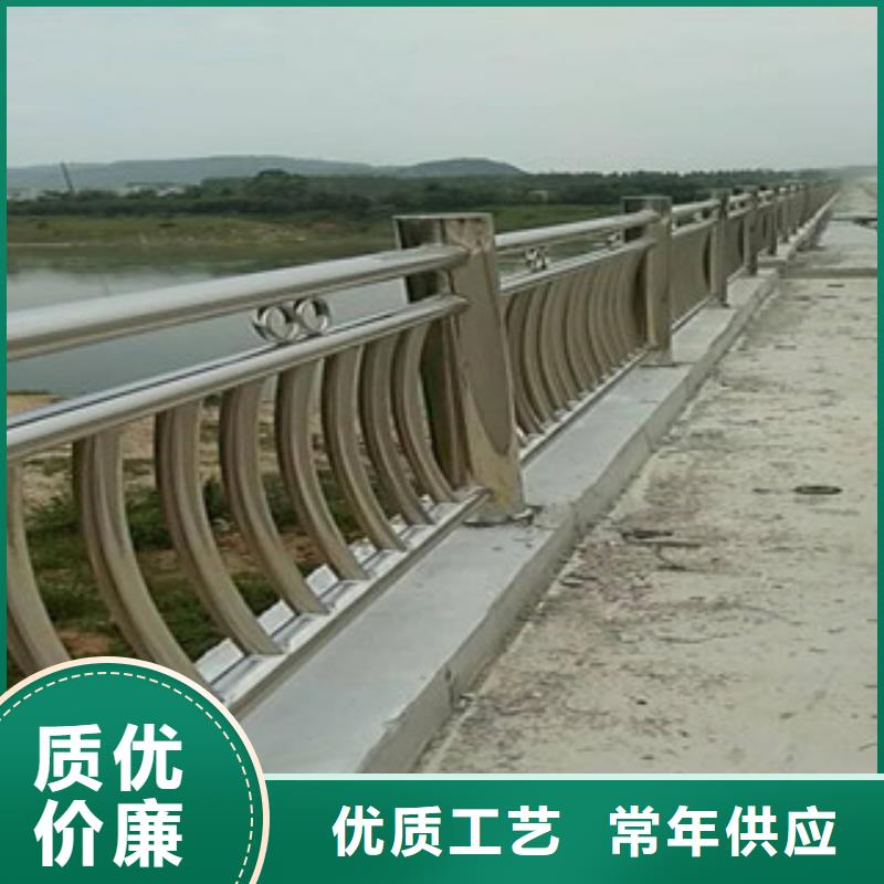 不锈钢复合管景观护栏道路防撞护栏厂高质量高信誉