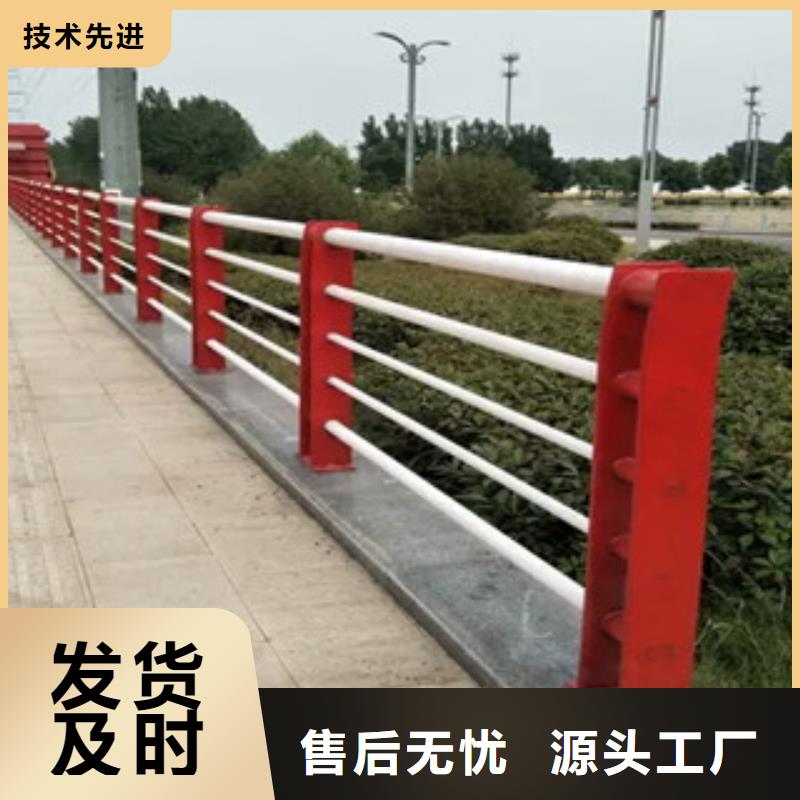 不锈钢复合管景观护栏道路防撞护栏厂高质量高信誉