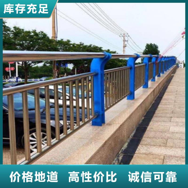 木纹转印护栏道路防撞护栏大厂生产品质